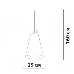 Підвісний світильник Friendlylight Fafel M Black FL3198 - мініатюра 3