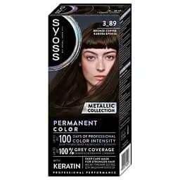 Стійка фарба для волосся Syoss BL 3-89 Кавова Бронза