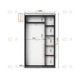 Шафа-купе Idea серія 5 120 x 45 x 210 см Антрацит - мініатюра 2