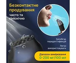 Алкотестер безконтактний з цифровим дисплеєм та світловим індикатором, акумуляторний - мініатюра 7