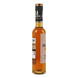 Бренді ординарний Ardamiani 3 роки 40 % 0.25 л - мініатюра 2