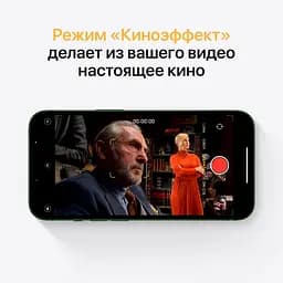 Смартфон Apple iPhone 13 mini 128GB GreenModel A2628 (Grade B) Seller Refurbished - мініатюра 6