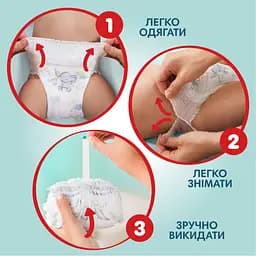 Підгузки-трусики Pampers Premium Care Pants 4 (9-15 кг) 116 шт. (2 п. x 58 шт.) - мініатюра 4