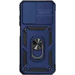 Панель BeCover Military для Samsung Galaxy A22 SM-A225 / M32 SM-M325 Blue (706637)
