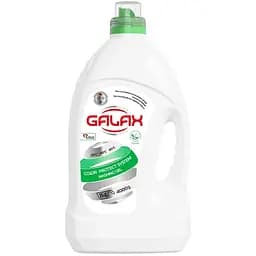Гель для стирки Galax для цветных вещей 4 кг (4260637720016)