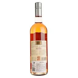 Вино Masi Rosato Trevenezie IGT Rosa dei Masi, рожеве, сухе, 12,5%, 0,75 л - мініатюра 2