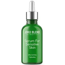 Сыворотка для лица Joko Blend Serum For Sensitive Skin, для чувствительной кожи, 30 мл