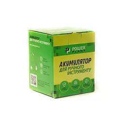 Акумулятор до електроінструменту PowerPlant для BOSCH GD-BOS-12(A) 12V 1.5Ah NICD (DV00PT0030) - мініатюра 3