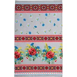 rushnyk-vafelnyi-yaroslav-75kh45-sm-riznokolorovyi-1545v76