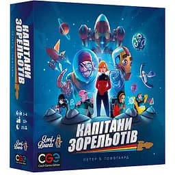 Настольная игра Lords of Boards Капитаны Звездолетов (Starship Captains) (укр.) (LOB2210UA)