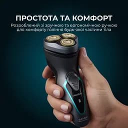 Електробритва CECOTEC Bamba PrecisionCare Titanium PerfectCut - мініатюра 7