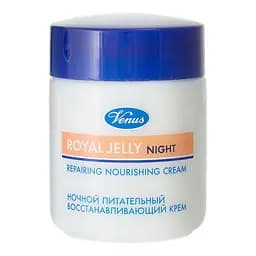 Нічний крем для обличчя Venus Royal Jell живильний з маточним молочком, 50 мл (70011363/70010948)