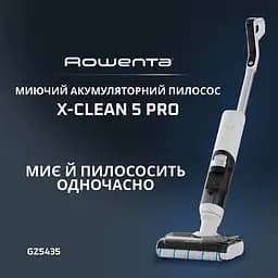 Акумуляторний пілосос Rowenta GZ5435E0 (7270077) - мініатюра 6