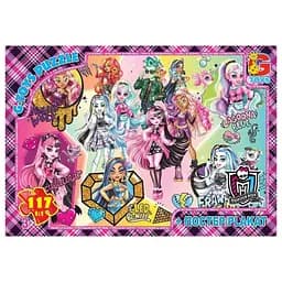 Дитячий пазл "Монстер Хай" G-Toys MH013 постер, 117 елементів