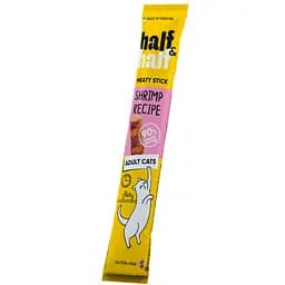 Лакомство для кошек Half&Half мясная палочка с креветкой 5 г