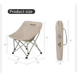 Стілець складаний Naturehike Stellaluna T04 CNK2550JJ022 бежевий - мініатюра 2