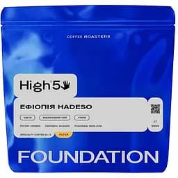 Кава в зернах Foundation High5 Ефіопія Hadeso 250 г