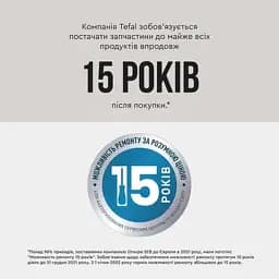 Електрочайник TEFAL KI605B30 - мініатюра 15
