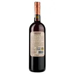 Вермут Cocchi Storico Vermouth di Torino, 16%, 0,75 л - мініатюра 2