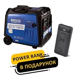Генератор Brevia інверторний бензиновий 6,0кВт (ном 5,5кВт) з електростартером(GP6000iES)