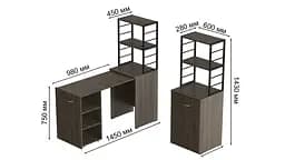 Стіл-тумба трансформер Смарт 4/2 з етажеркою Ferrum-decor 1430x1450x600 Чорний метал ДСП Дуб Сонома Трюфель 16 мм (FRD-105134) - мініатюра 2