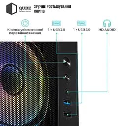 Корпус QUBE GEON ARGB Black (GEON_GBNU3) - мініатюра 8