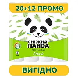 Папір туалетний Сніжна Панда Classic 32 рулони