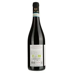 Вино Vigna Madre Kriya Montepulciano d'Abruzzo DOC червоне сухе 0.75 л - мініатюра 2