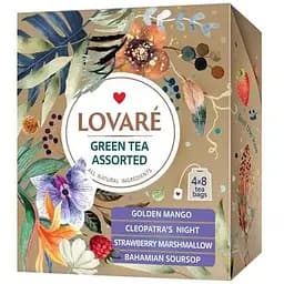 Набор зеленого чая Lovare 4 вида Assorted Green Tea в пакетиках 32 шт.