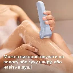 Епілятор Philips Series 8000 дисковий білий (BRE708/00) - мініатюра 4