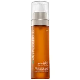 Живильна нічна сироватка для тіла Moroccanoil Body 50 мл