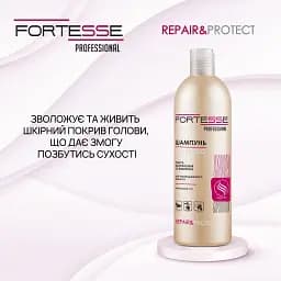 Відновлюючий шампунь Fortesse Professional Repair & Protect для сухого пошкодженого волосся що потребує живлення 400 мл - мініатюра 2