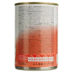 Вологий корм для собак Brit Pate & Meat Beef з яловичиною та індичкою 400 г - мініатюра 4
