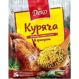 Приправа Деко куряча універсальна в гранулах 70 г (719260)