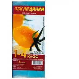 Комплект обложки д/подручн. TASCOM 250мкм 1214-ТМ 1-4кл. 390143 (4820063820775)(SC)