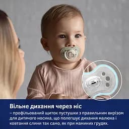 Пустушка LOVI Night&Day Girl Hedgehog силіконова динамічна 6-18 міс. 2 шт. (22/930) - мініатюра 10