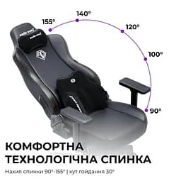 Ігрове крісло Anda Seat Novis Plus Black PVC Size XL (AD23YC-XL-01-B-PV-B04) - мініатюра 10