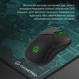 Килимок для мишки GamePro MP275M Black (MP275M) - мініатюра 9