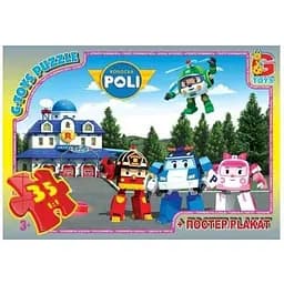 Пазлы детские G-Toys Робокар Поли 35 элементов (RR067431)