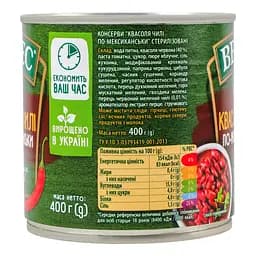 Квасоля Верес Чилі по-мексиканськи 400 г - мініатюра 4