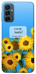 Чохол Demsky Слава Україні для Samsung Galaxy M34 5G