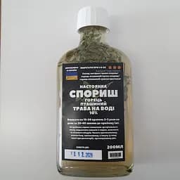Водная настойка на траве спорыш горец птичий 200 мл