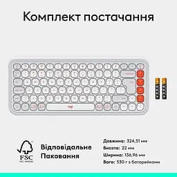 Клавіатура Logitech Pop Icon Keys Off-White (920-013072) - мініатюра 9