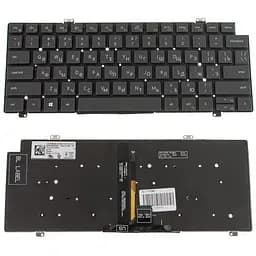 Клавіатура для ноутбука DELL (Latitude: 5420, 7420, 7520) rus, black, без фрейма, підсвічування клавіш