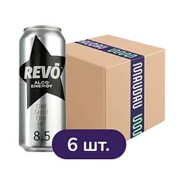 napii-enerhetychnyi-revo-8-5-3-l-z-b-6-sht-kh-0-5-l-2