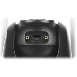 IP-камера IMOU Cruiser Plus SE IPC-S41FP Бездротова 3.6 мм 4 МП - мініатюра 4