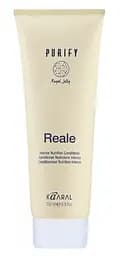 Крем-кондиціонер інтенсивний живильний Kaaral Reale Conditioner 250 мл