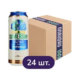 Упаковка сидру Somersby Чорниця 4.7% 12 л з/б (0.5 л х 24 шт.)