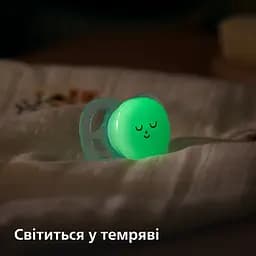 Пустушка Philips Avent Ultra start Nighttime для немовлят 0+ місяців 2 шт. (SCF075/08) - мініатюра 8