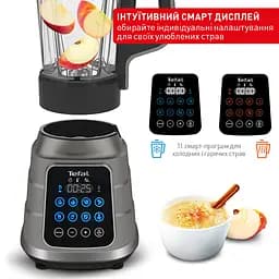 Стаціонарний блендер Tefal BL985A31 (6671691) - мініатюра 4